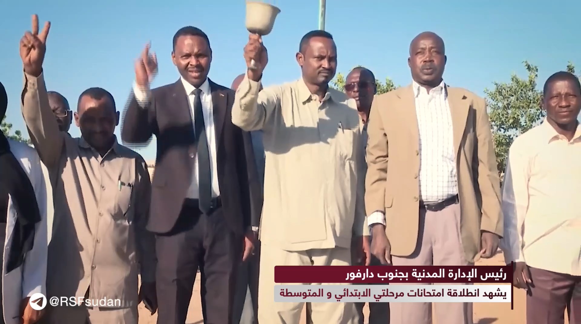 The Head of the Civil Administration in South Darfur attends the opening of the primary and intermediate exams