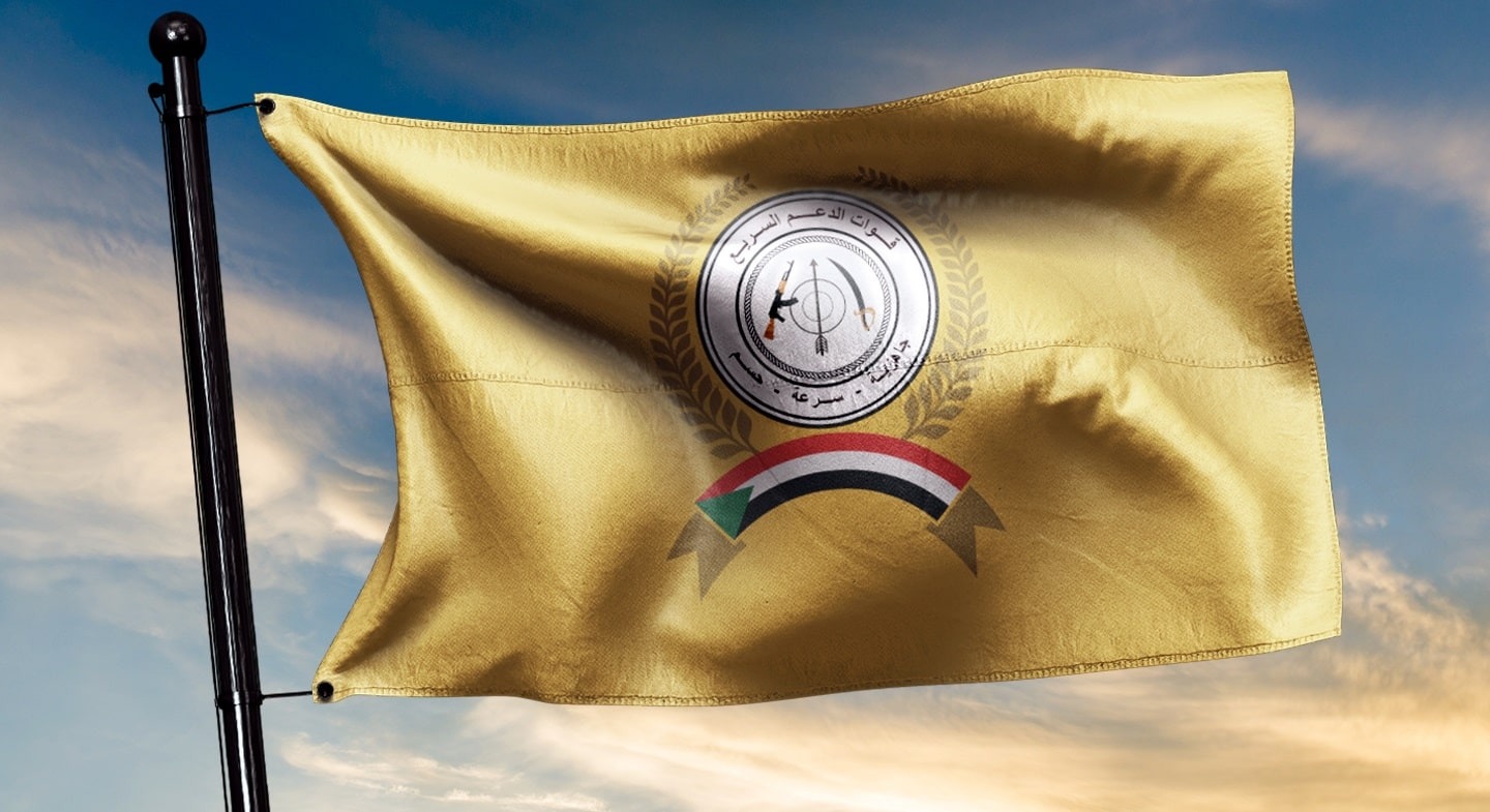 Al-Khoei